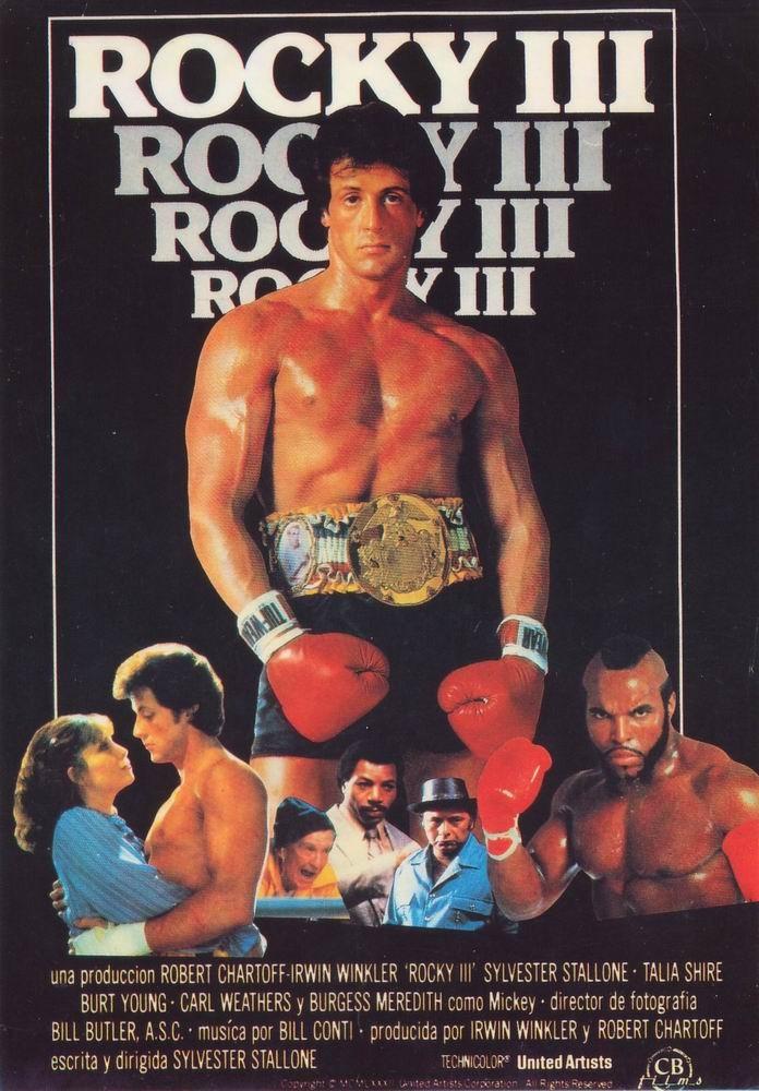 Постер фильма Рокки 3 | Rocky III