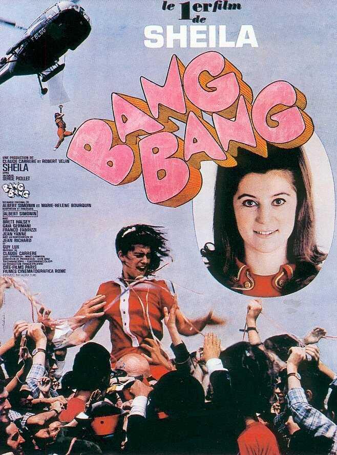 Постер фильма Bang Bang