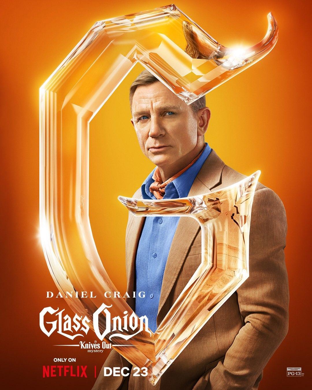 Постер фильма Достать ножи: Стеклянная луковица | Glass Onion: A Knives Out Mystery
