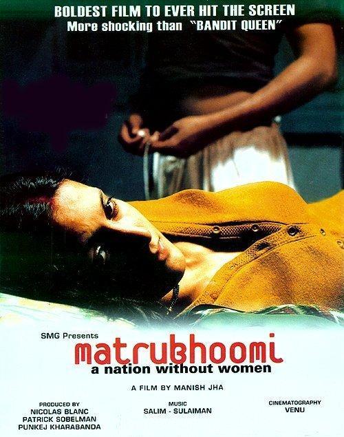Постер фильма Matrubhoomi: A Nation Without Women