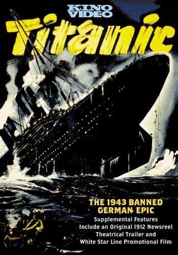 Постер фильма Гибель «Титаника» | Titanic