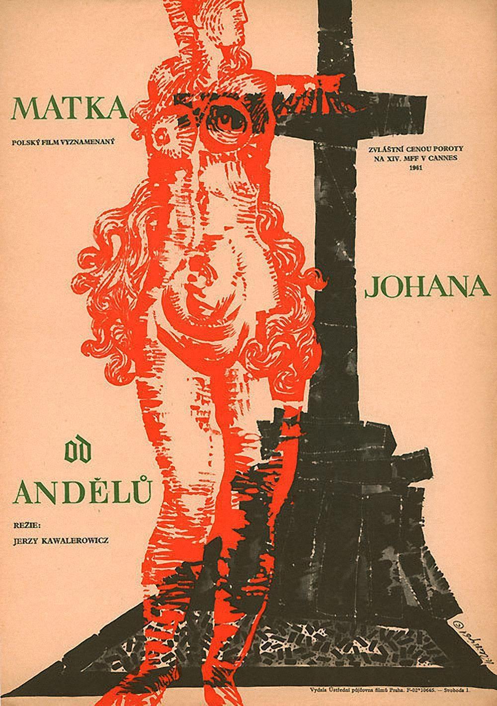 Постер фильма Мать Иоанна от ангелов | Matka Joanna od aniolow