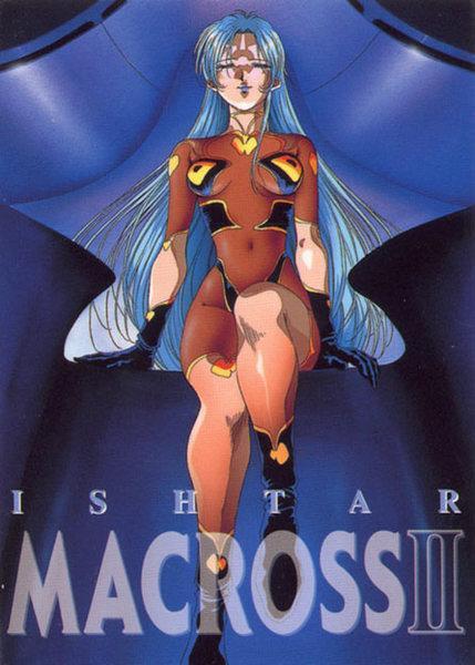 Постер фильма Макросс II (OVA) | Choujikuu Yousai Macross II: Lovers Again