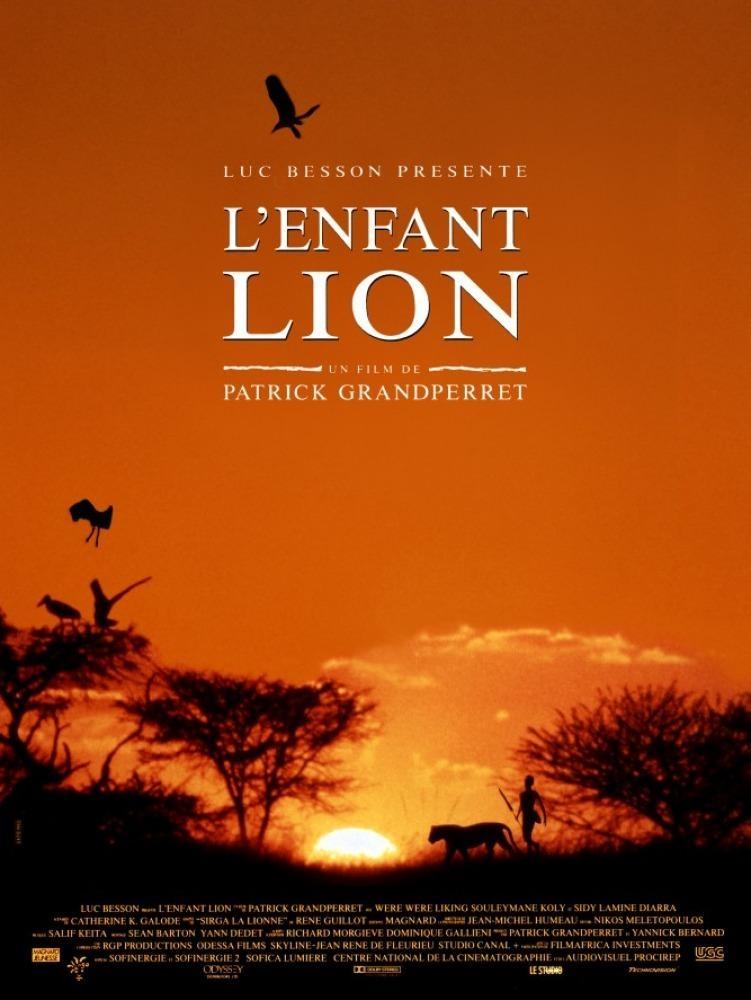Постер фильма L'enfant lion