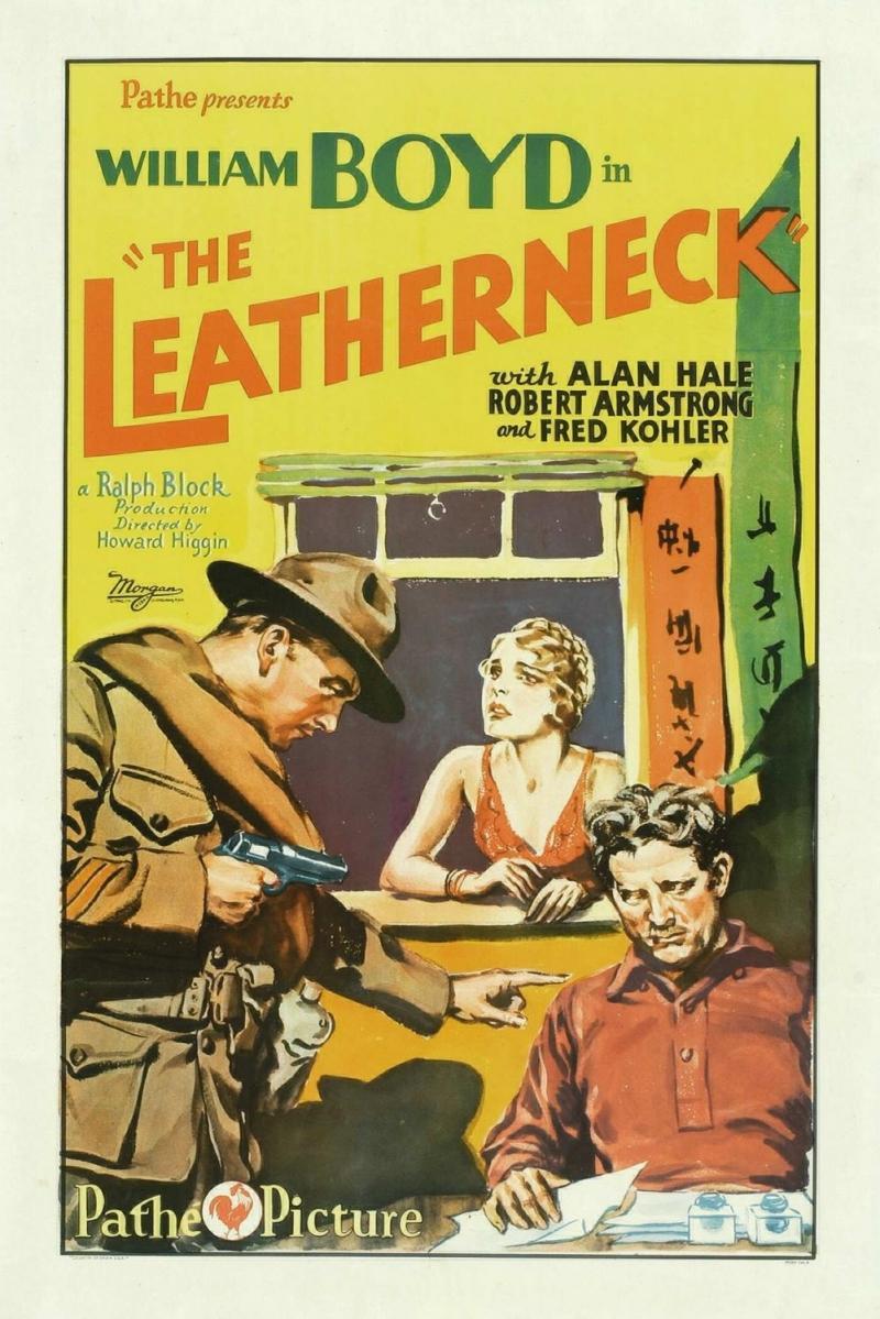 Постер фильма Leatherneck