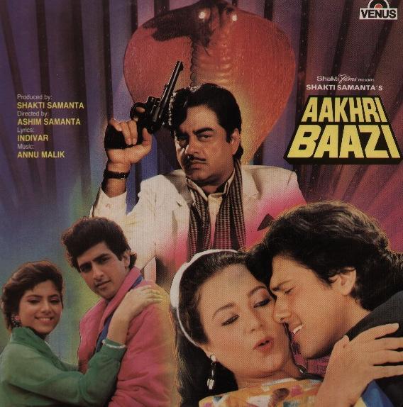 Постер фильма Aakhri Baazi