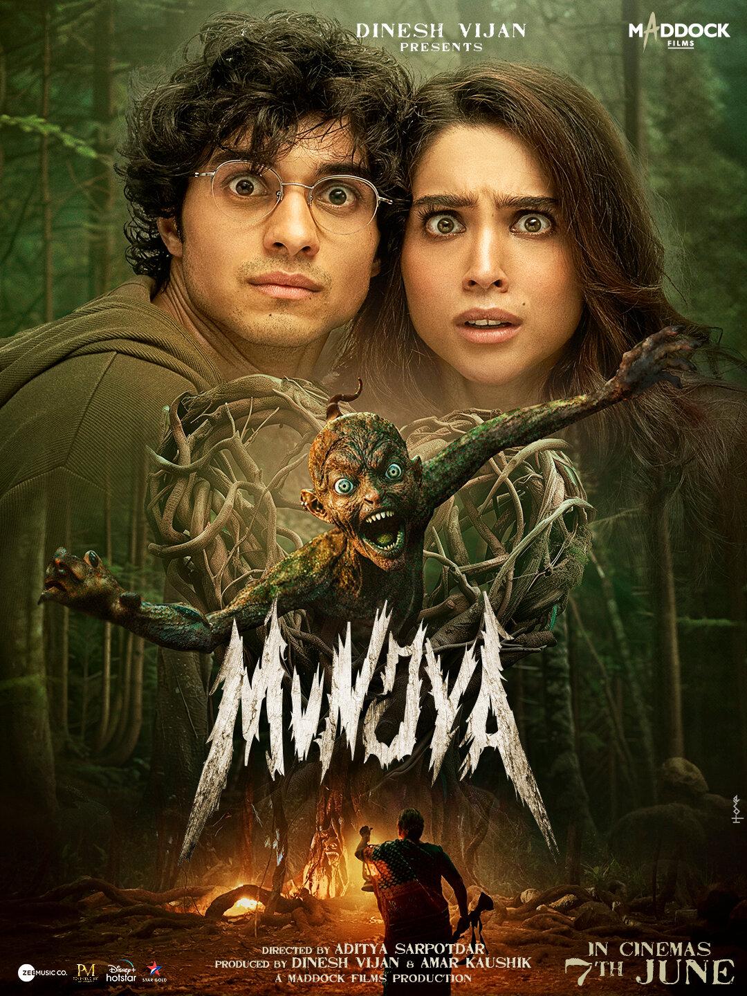 Постер фильма Мунджья | Munjya