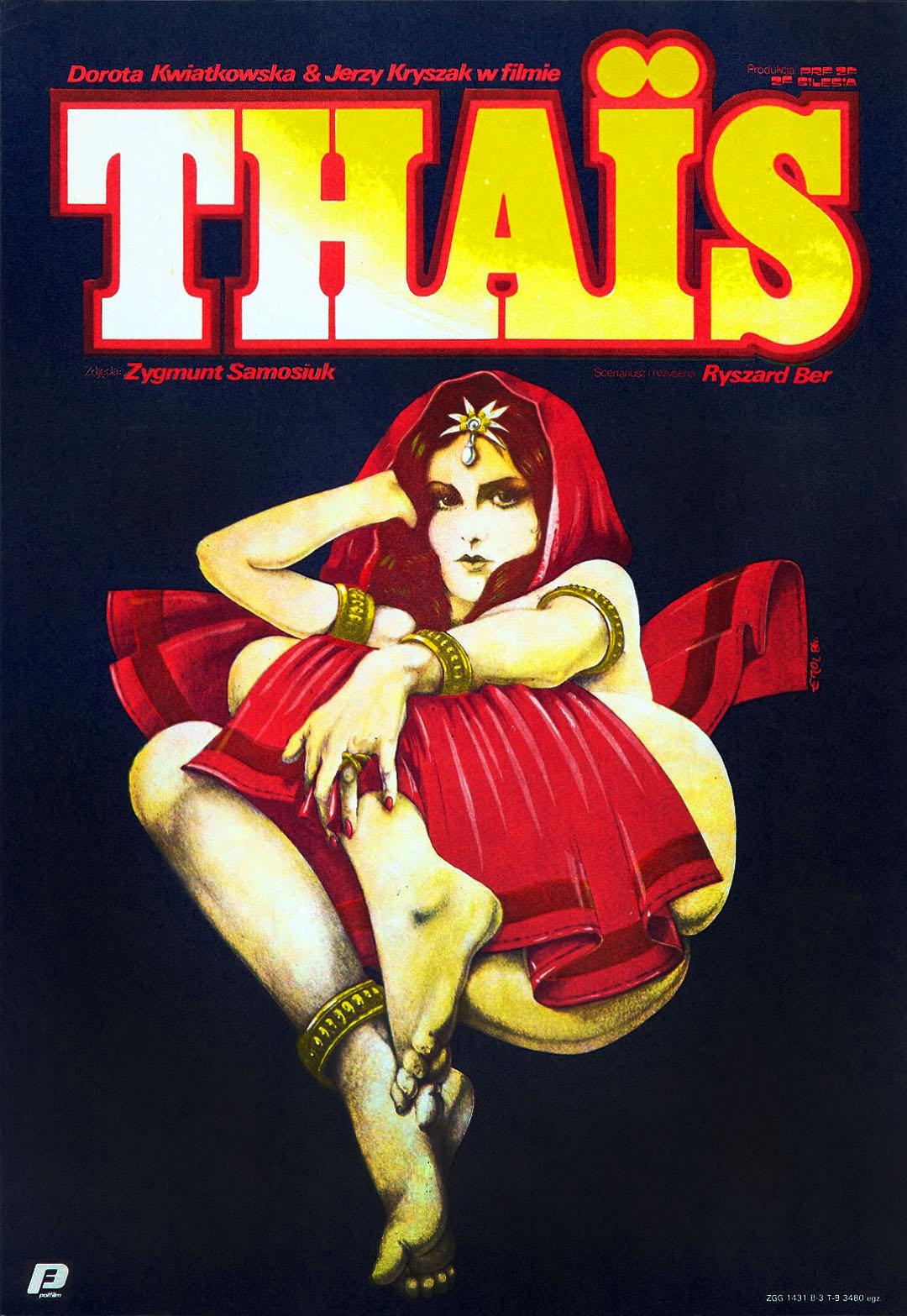 Постер фильма Таис | Thais