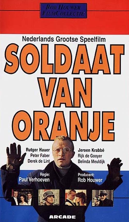 Постер фильма Солдаты королевы | Soldaat van Oranje