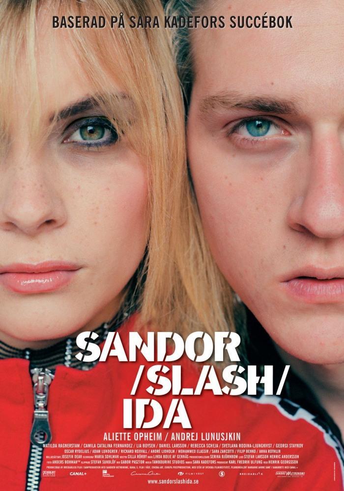 Постер фильма Сандор и Ида | Sandor slash Ida