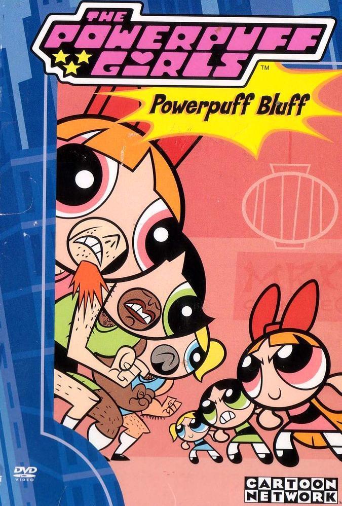 Постер фильма Крутые девчонки | Powerpuff Girls