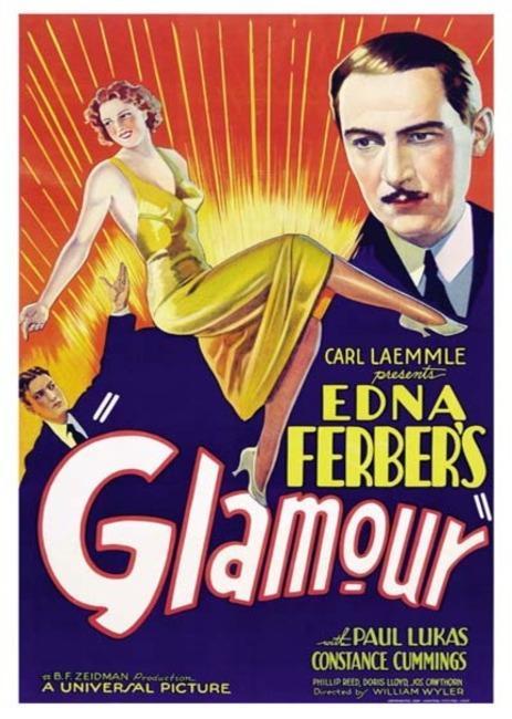 Постер фильма Гламур | Glamour