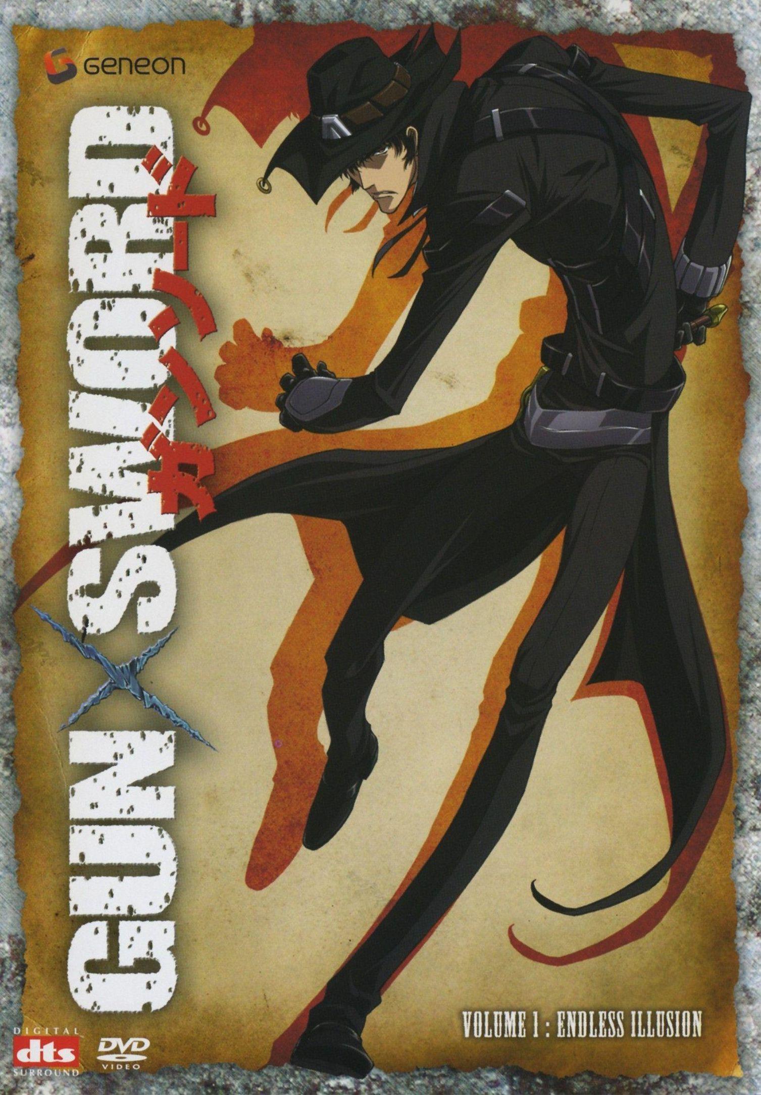 Постер фильма Огнем и мечом | Gun x Sword