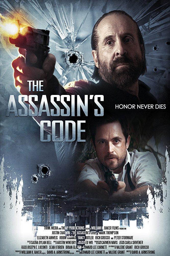 Постер фильма Наследие | The Assassin's Code