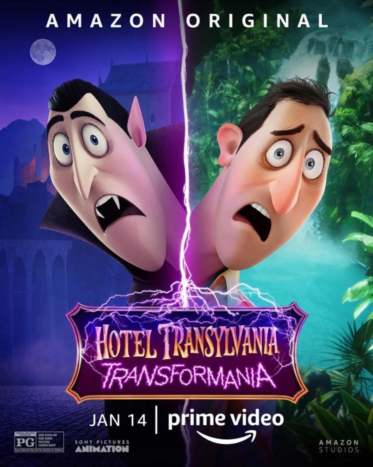 Постер фильма Монстры на каникулах: Трансформания | Hotel Transylvania: Transformania