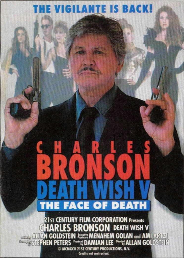 Постер фильма Жажда смерти 5: Лик смерти | Death Wish V: The Face of Death