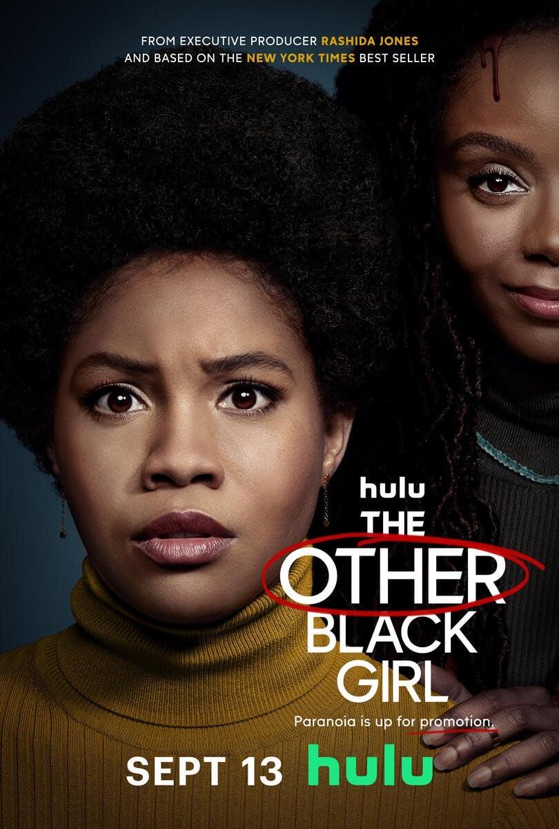 Постер фильма Другая чёрная девушка | The Other Black Girl