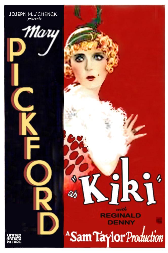 Постер фильма Kiki