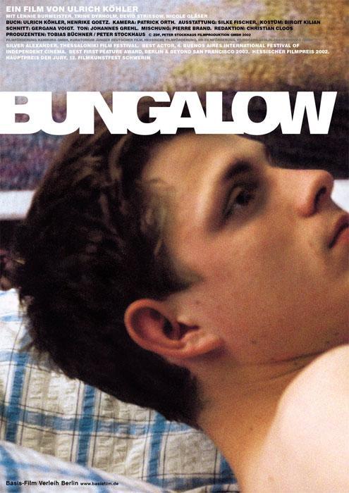 Постер фильма Бунгало | Bungalow