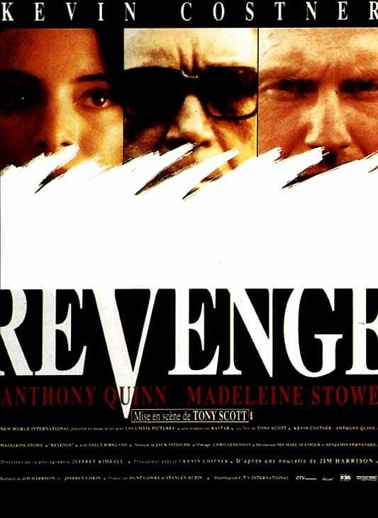 Постер фильма Месть | Revenge