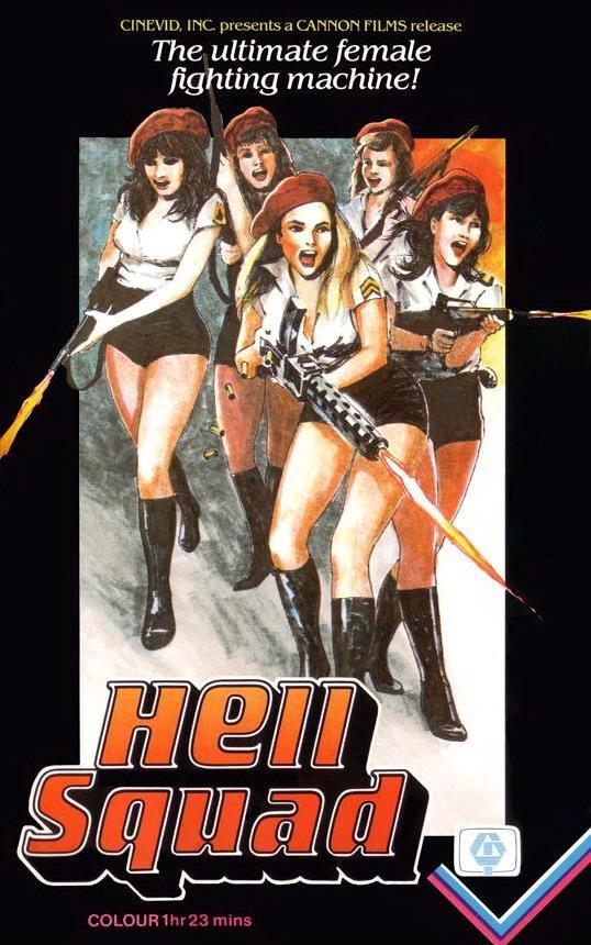 Постер фильма Hell Squad