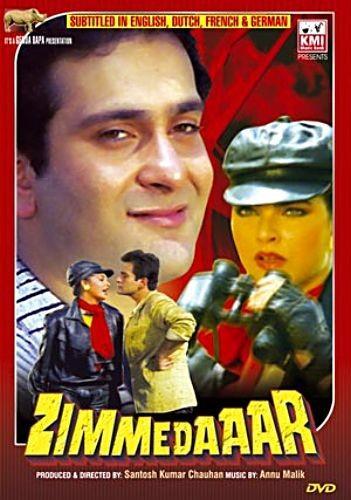 Постер фильма Zimmedaaar
