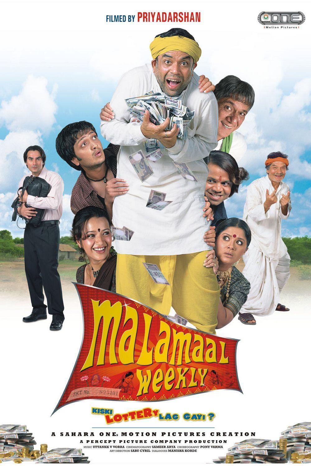 Постер фильма Malamaal Weekly