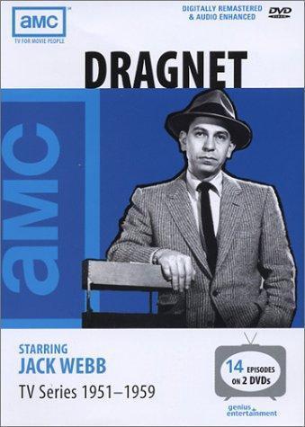 Постер фильма Dragnet