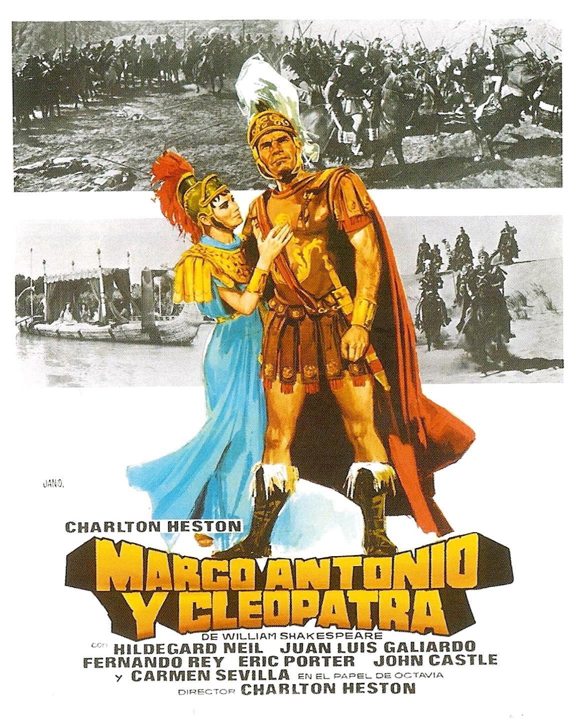 Постер фильма Антоний и Клеопатра | Antony and Cleopatra