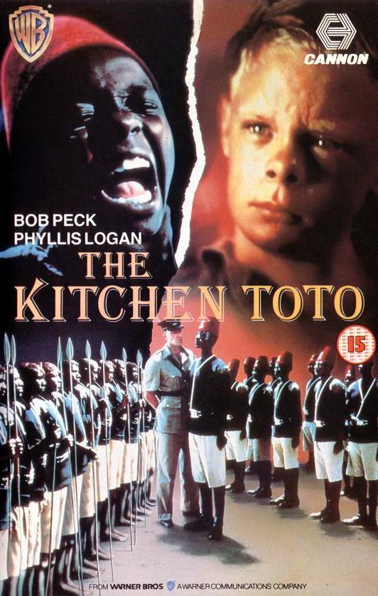 Постер фильма Kitchen Toto