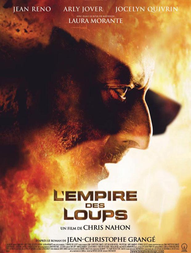 Постер фильма Империя Волков | Empire des loups, L