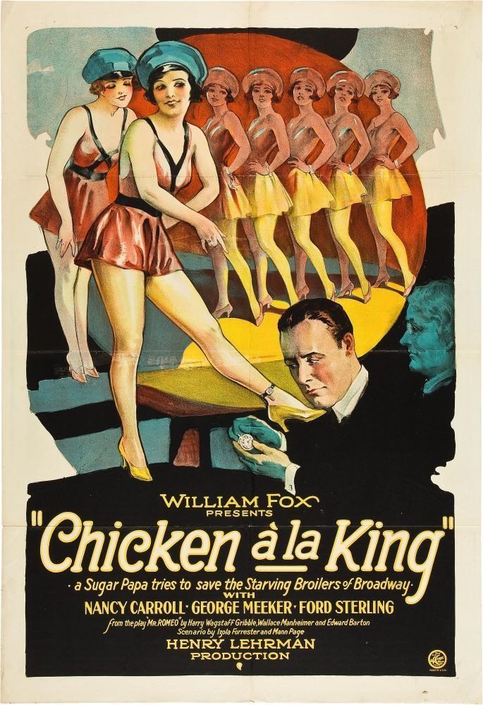 Постер фильма Chicken a La King