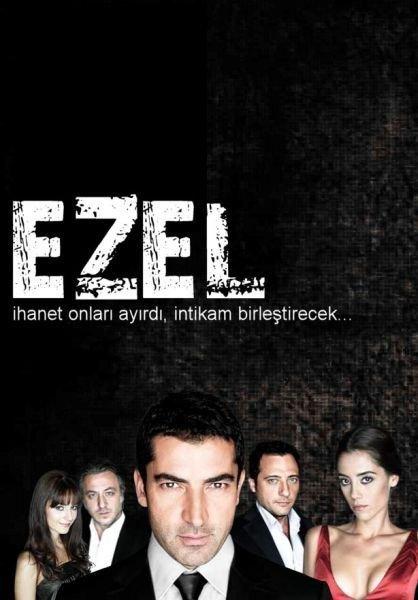 Постер фильма Эзель | Ezel