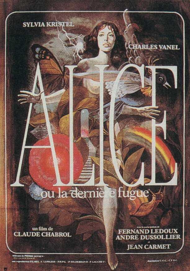 Постер фильма Алиса или Последний побег | Alice ou la dernière fugue