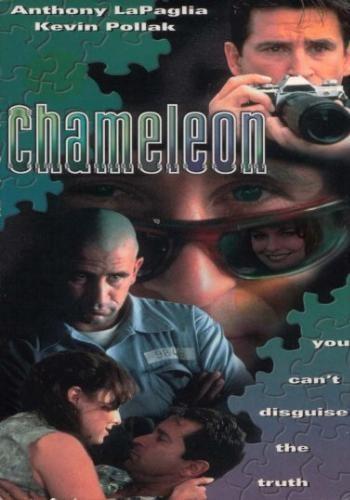Постер фильма Человек - хамелеон | Chameleon