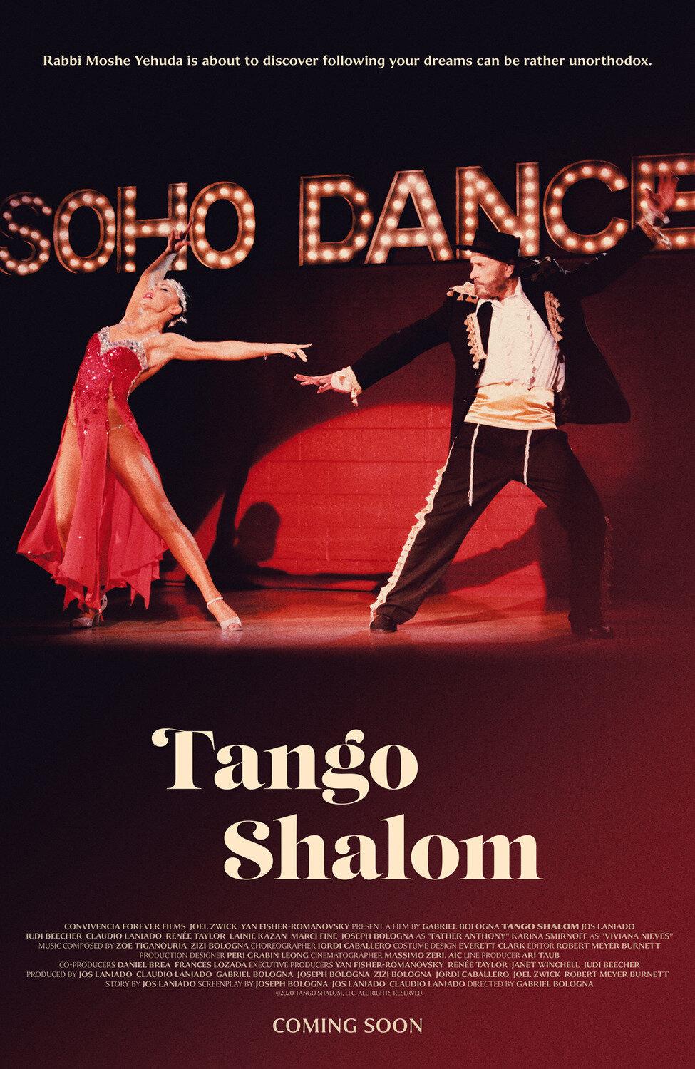 Постер фильма Руки прочь! | Tango Shalom