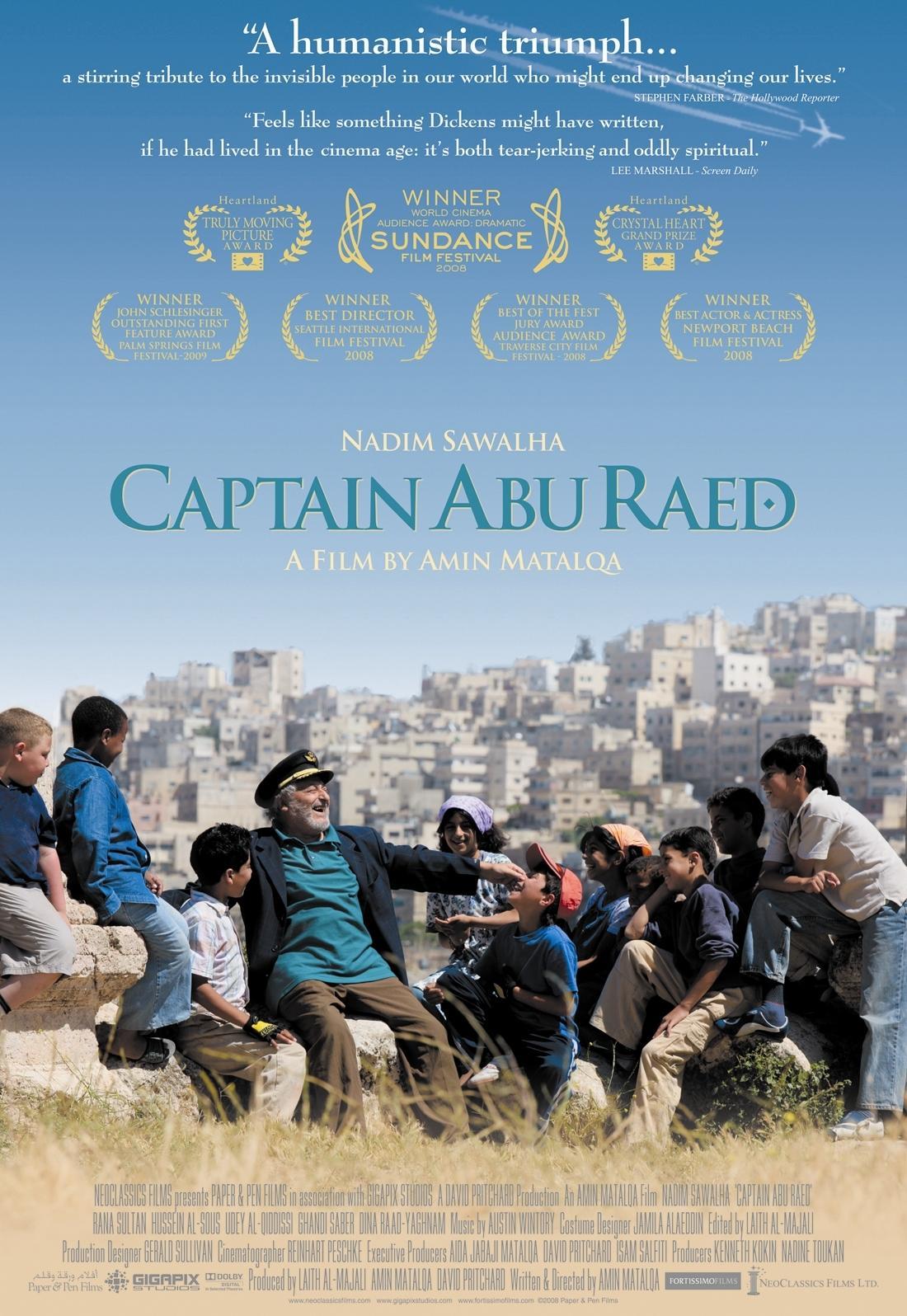 Постер фильма Captain Abu Raed