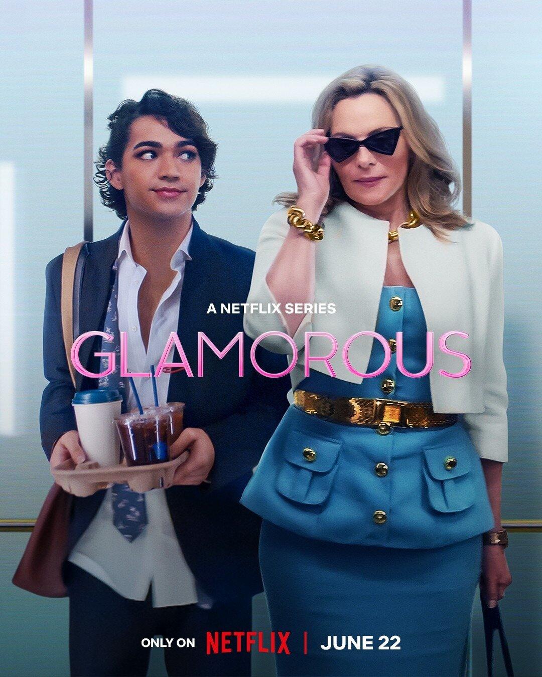 Постер фильма Гламур | Glamorous