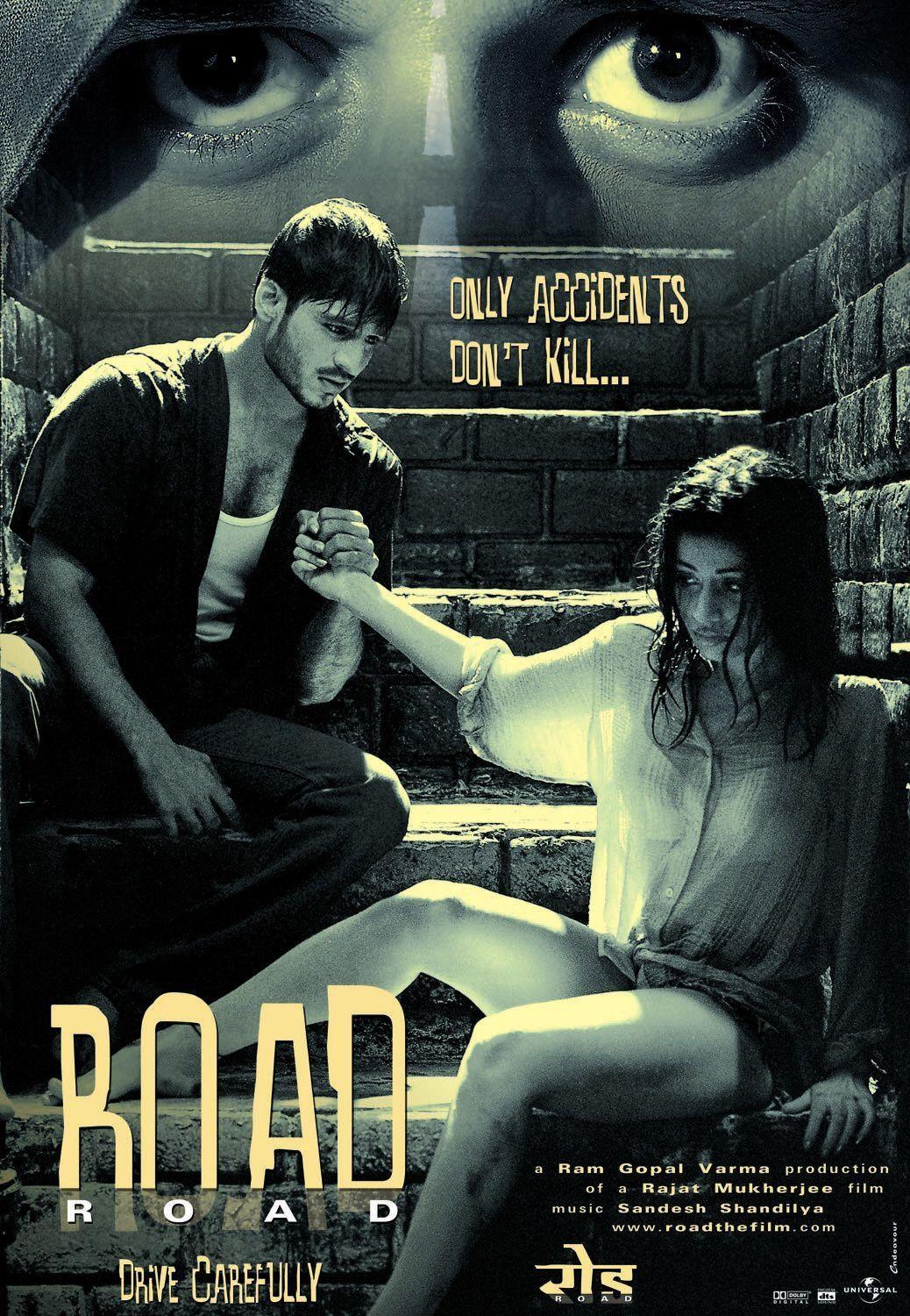 Постер фильма Таинственный попутчик | Road