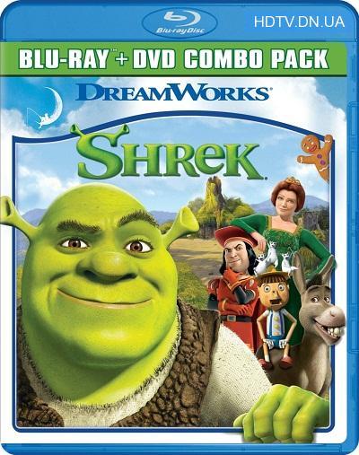 Постер фильма Шрэк | Shrek