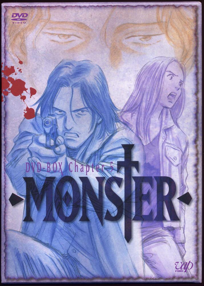 Постер фильма Монстр | Monster