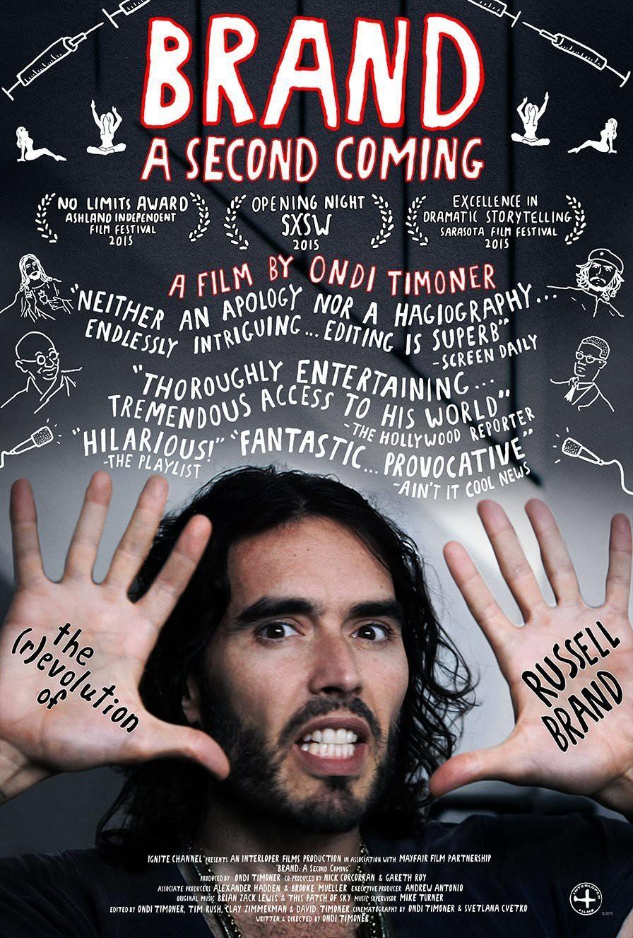 Постер фильма Рассел Бренд: Второе пришествие | Brand: A Second Coming