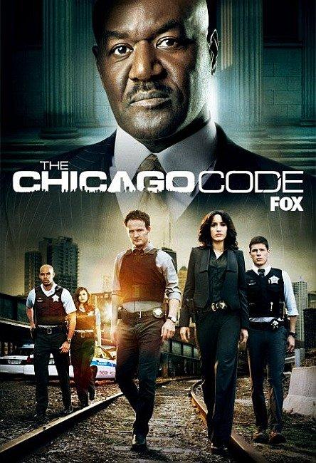 Постер фильма Власть закона | Chicago Code