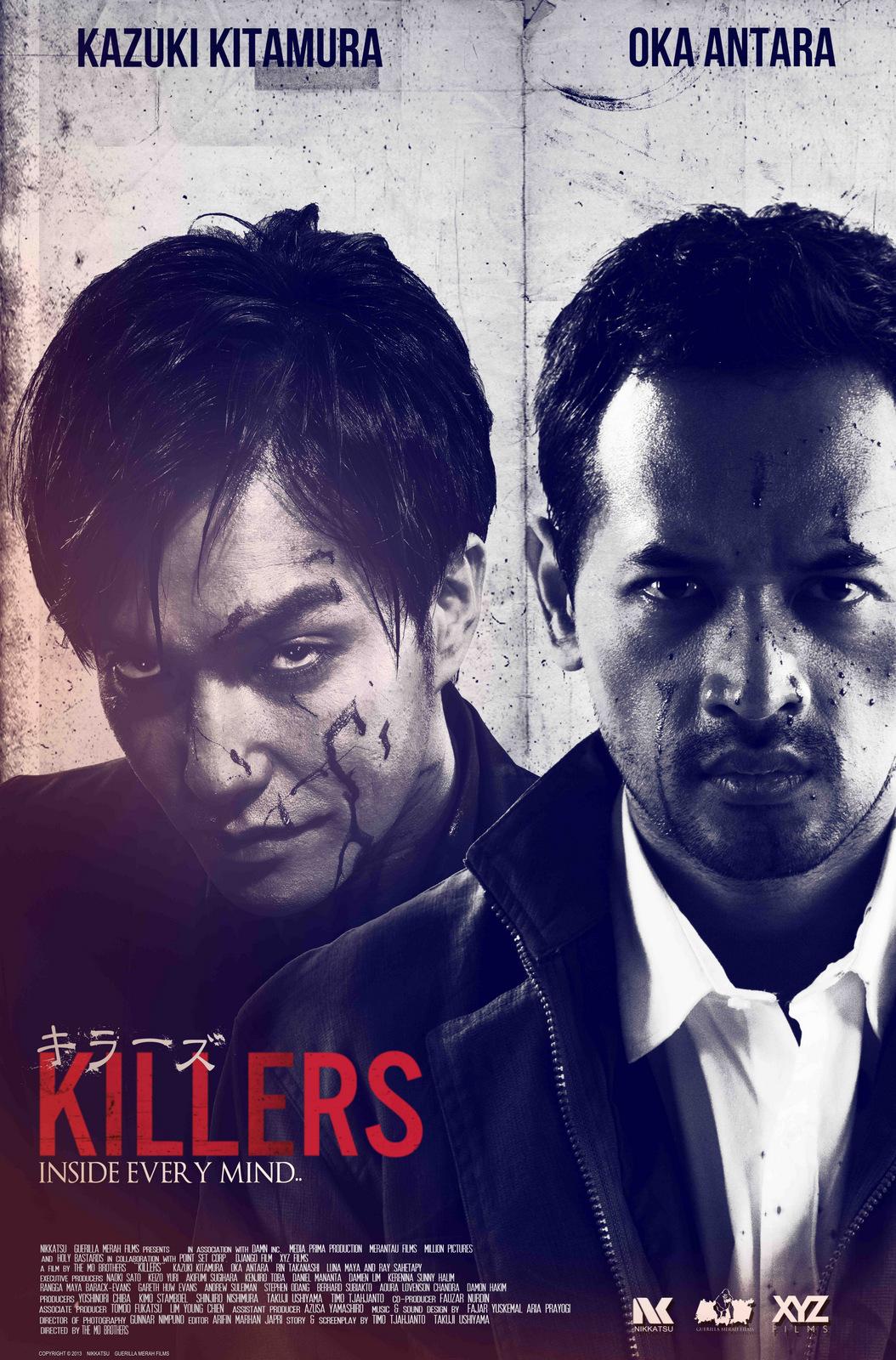 Постер фильма Убийцы | Killers