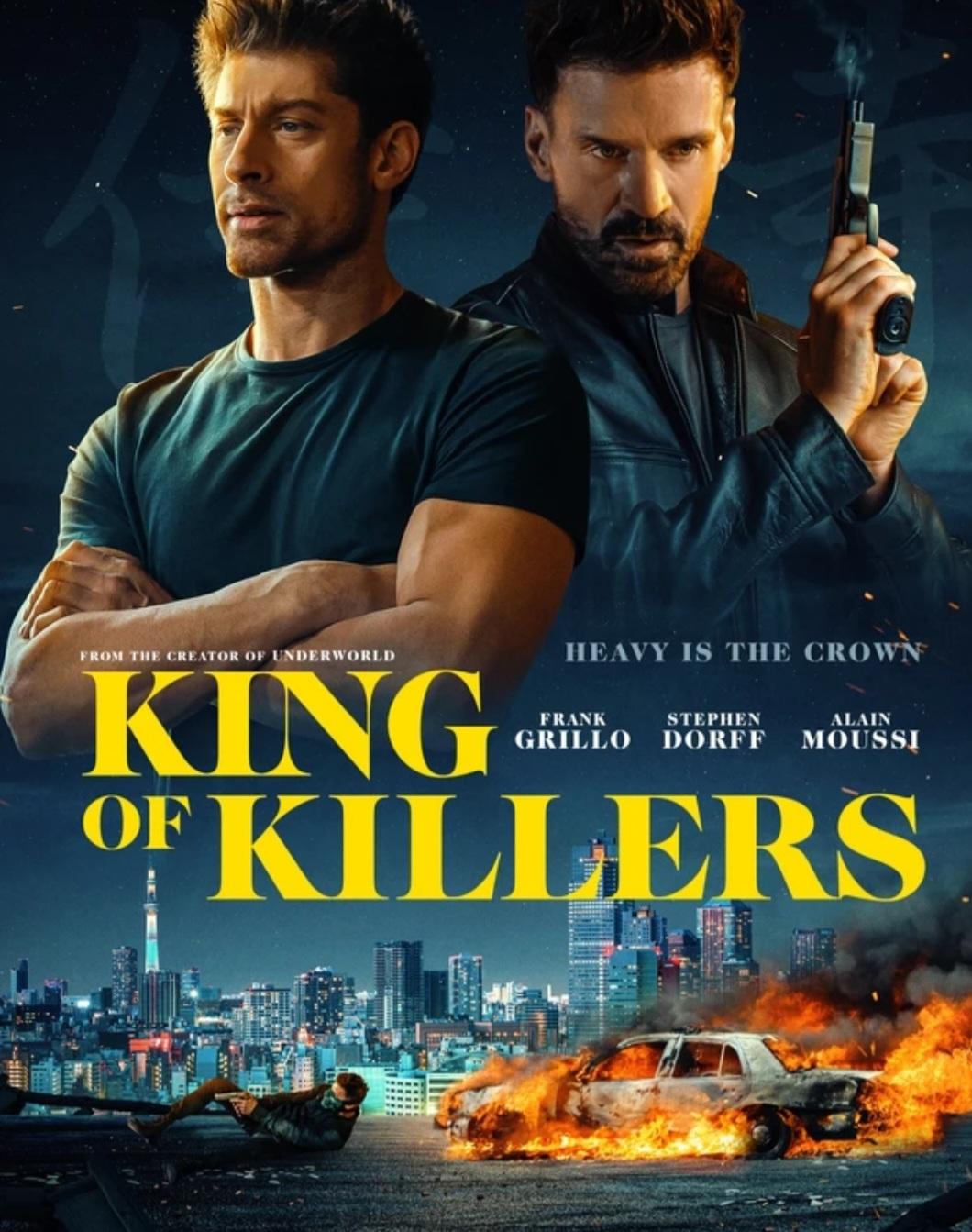 Постер фильма Охота на короля | King of Killers