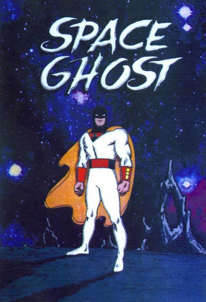 Постер фильма Space Ghost