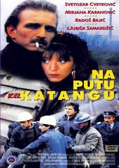 Постер фильма Na putu za Katangu