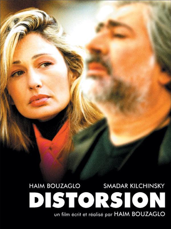 Постер фильма Distortion