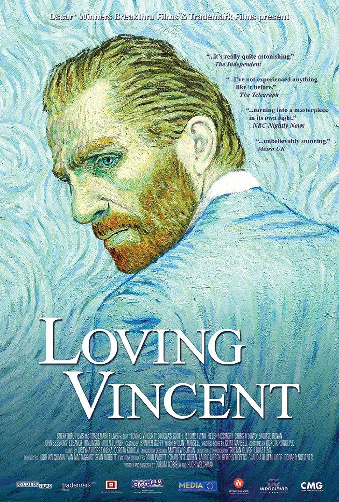 Постер фильма Ван Гог. С любовью, Винсент | Loving Vincent