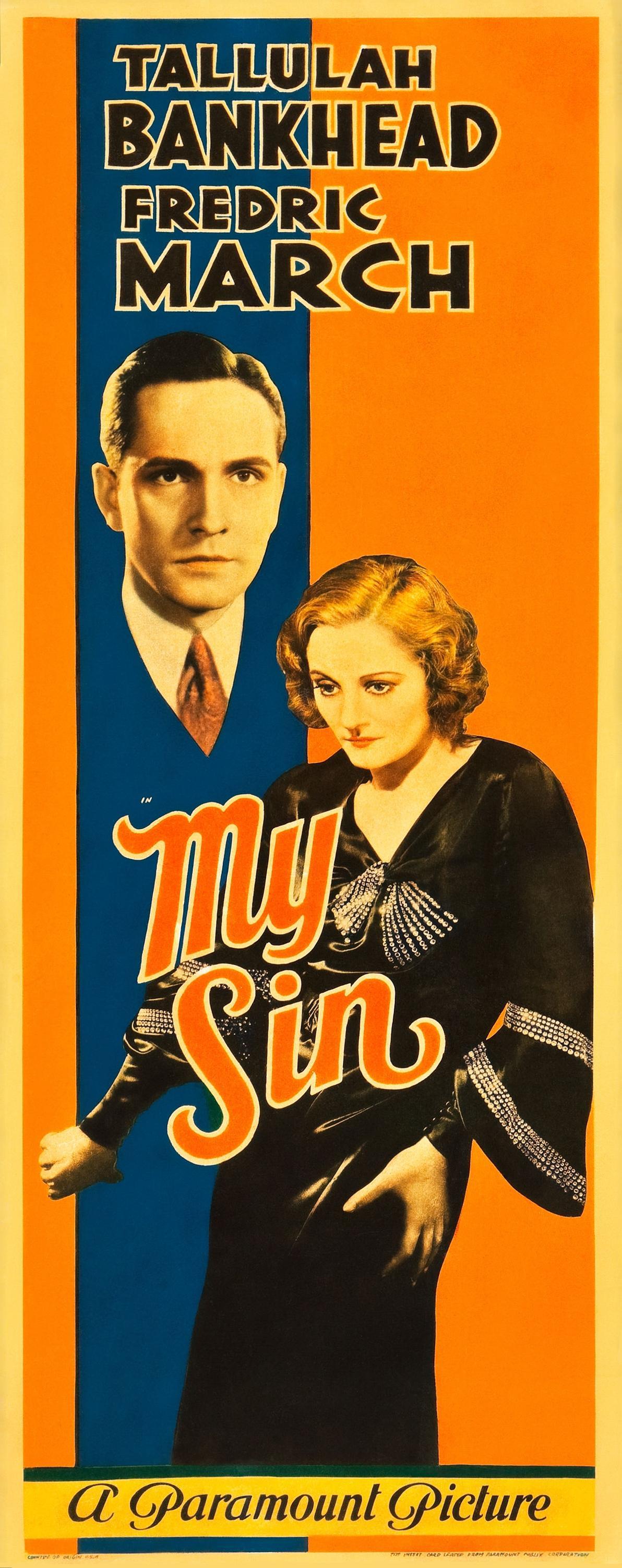 Постер фильма My Sin